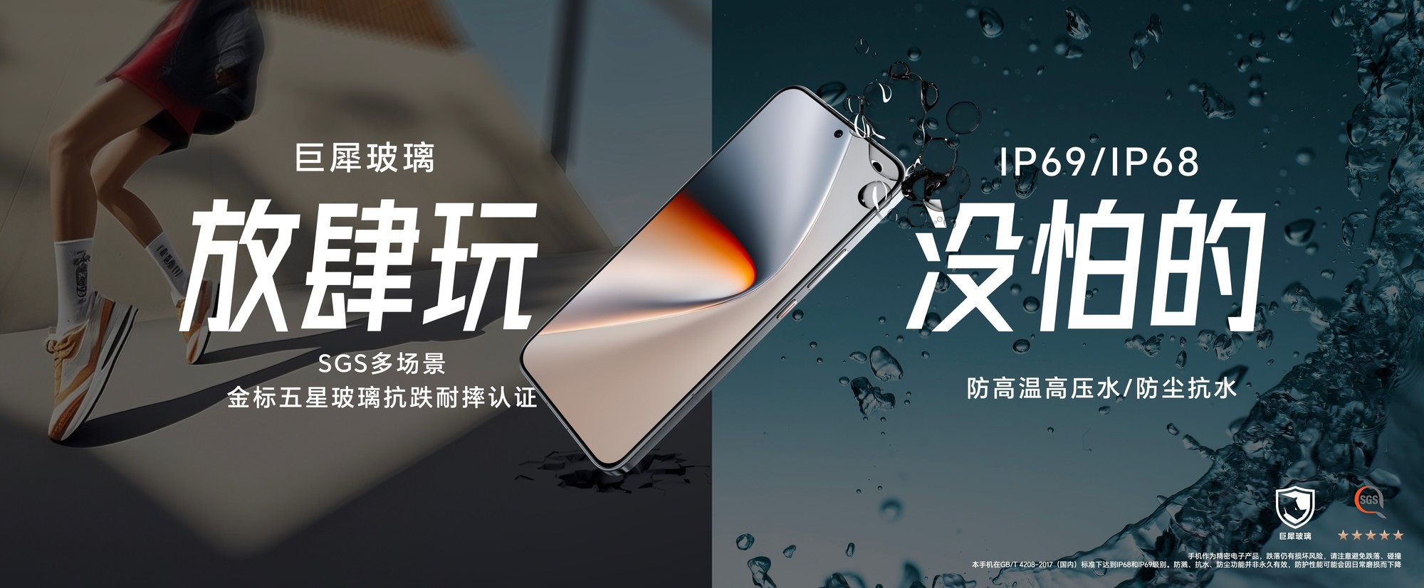 安兔兔跑分312万 低至3199元起荣耀 GT Pro评测