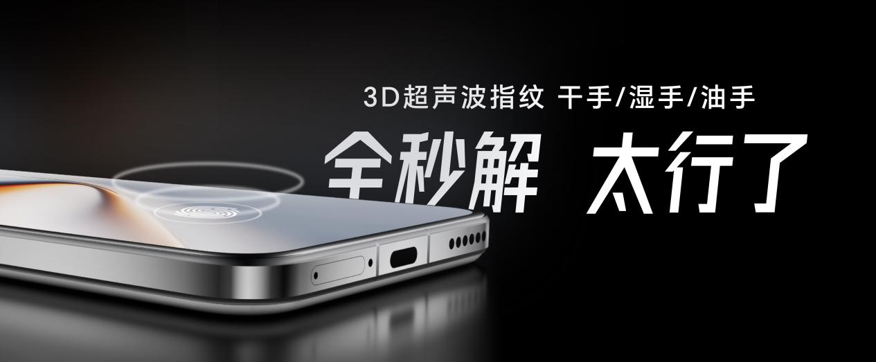 搭载7200mAh超大电池，电竞性能旗舰荣耀GT Pro正式发布