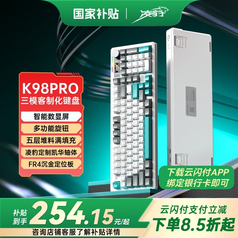 豪K98Proе̴ּ269Ԫ