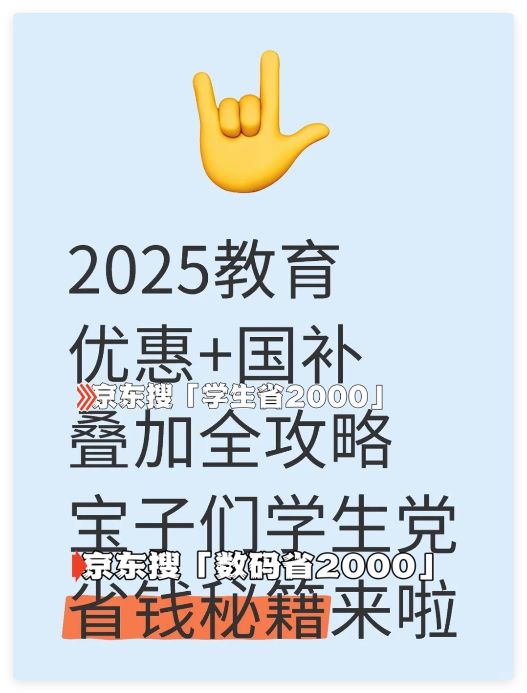 ߿ĵһƻֻiPhone 16 Pro Maxô