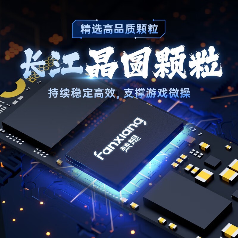 ޡS790E SSD̬Ӳ 1TB PCIe 4.0 379Ԫ