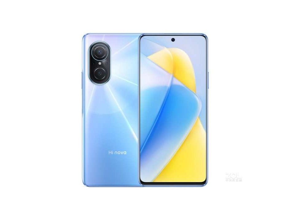 Hi nova(Hinova) 9 SE 8GB+128GB  梦幻冰蓝