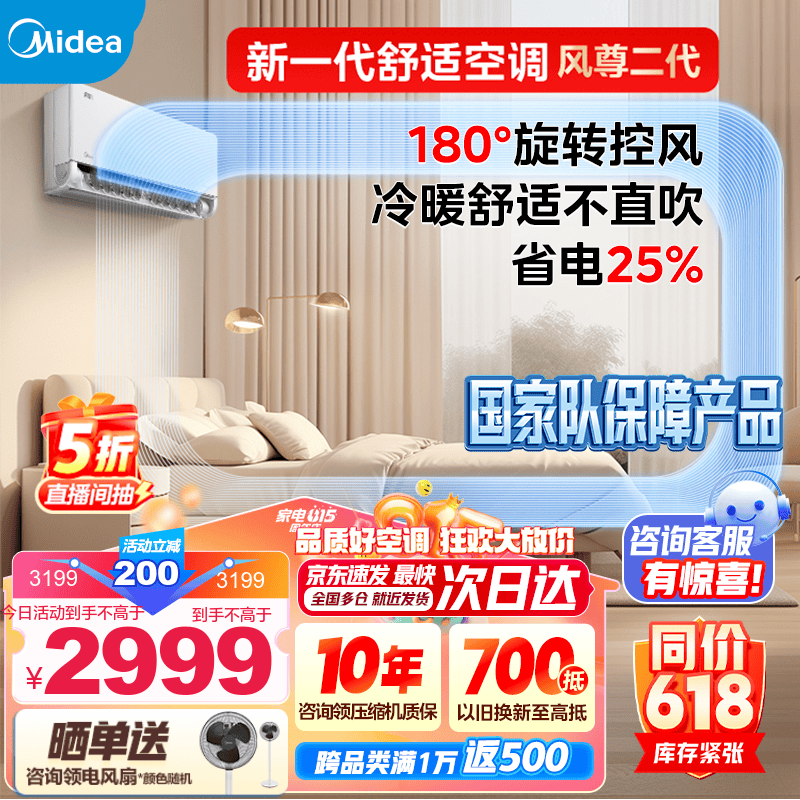 ޡһЧյ󽵼 2747Ԫֳֵ