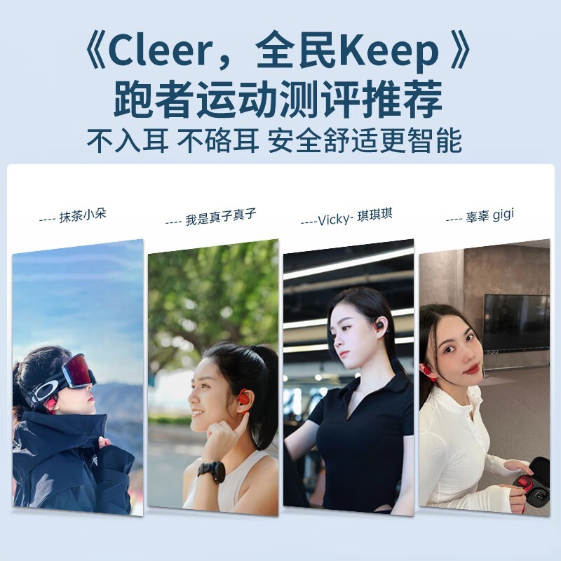 【手慢无】游戏利器 cleer arc ii蓝牙耳机只要1199元