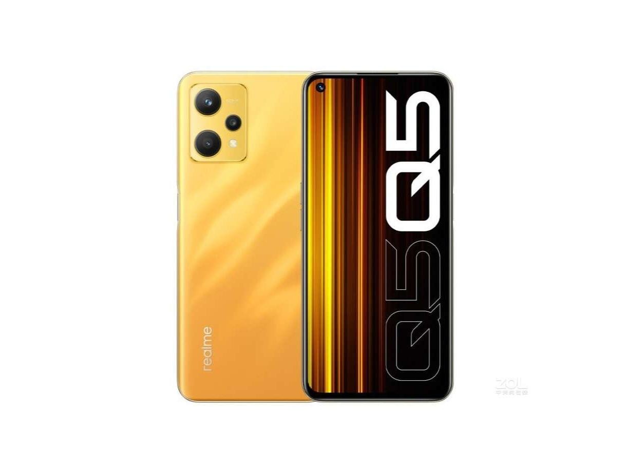 真我(realme) Q5 8GB+128GB  竞速黄昏