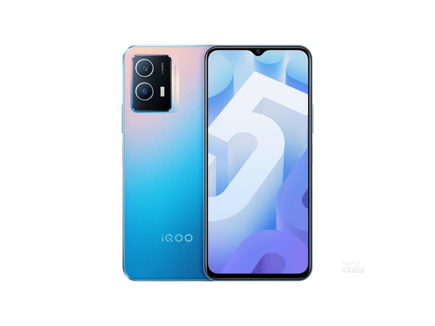 iQOO U5 6GB+128GB(5G版)  幻蓝色