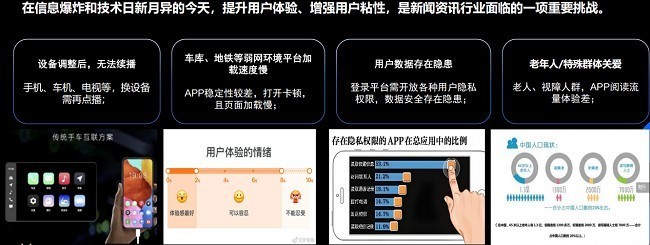 鸿蒙生态的崛起：开发实践、认证路径与激励策略_https://www.btna.cn_头条_第1张