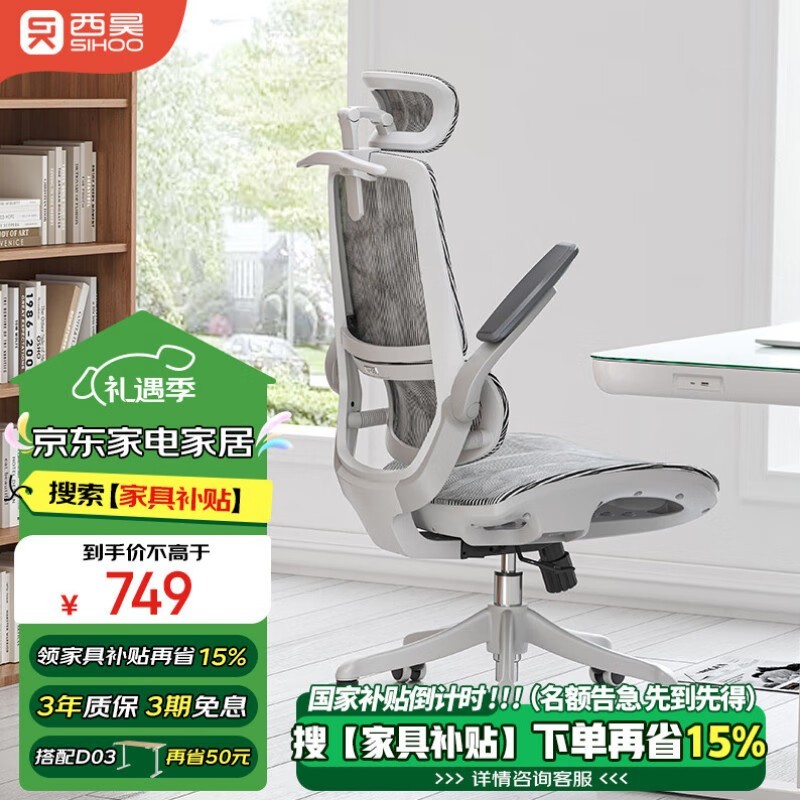 ʷͼۣM59幤ѧεֽ576Ԫ