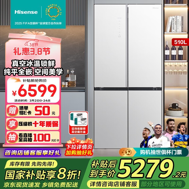 510ձ侩ػ6599Ԫ