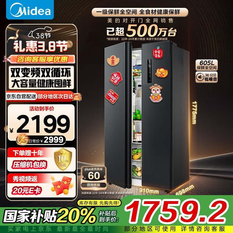 605Կű˪˫Ƶ1749Ԫ