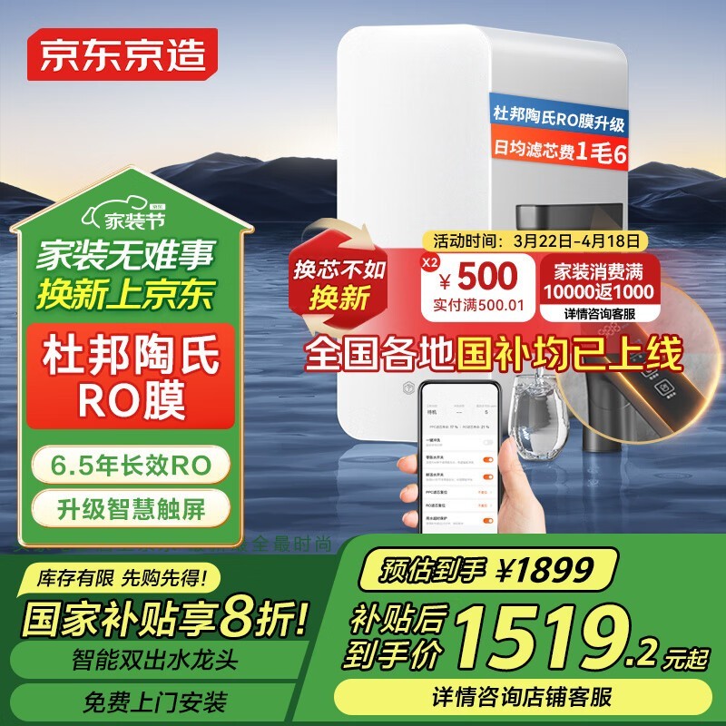 ����������Ϭ����͸��ˮ��1200G��ֵ�Żݴ���