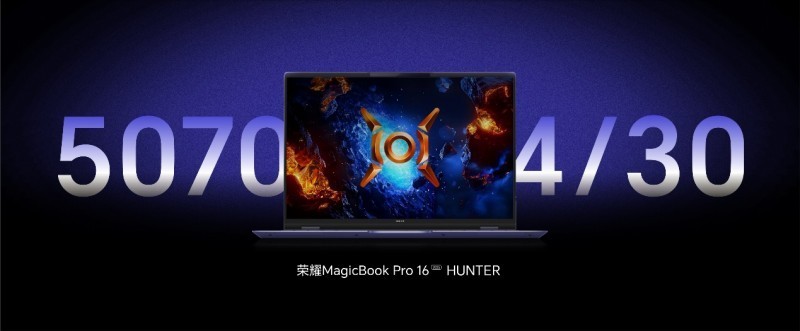 ǿ翪ң羺콢ҫGTProʽ3199Ԫ
