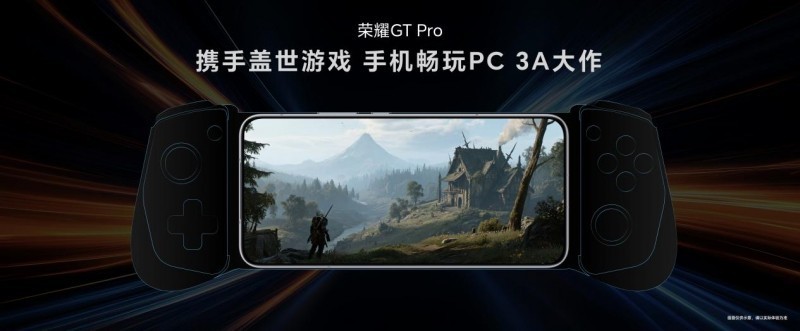 ǿ翪ң羺콢ҫGTProʽ3199Ԫ