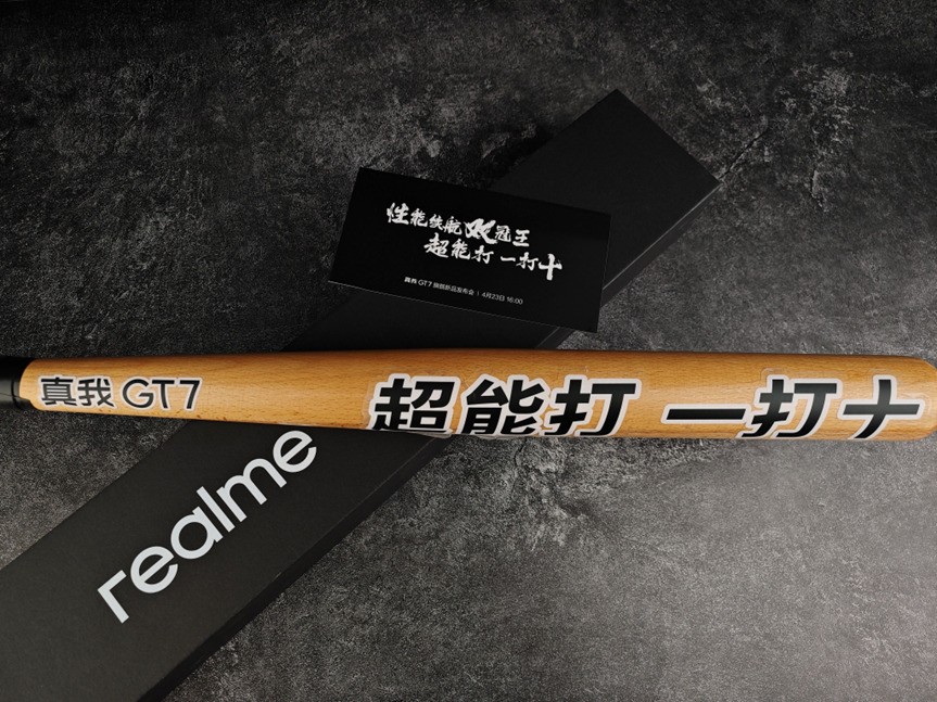 性能续航超能打？真我GT7全面评测