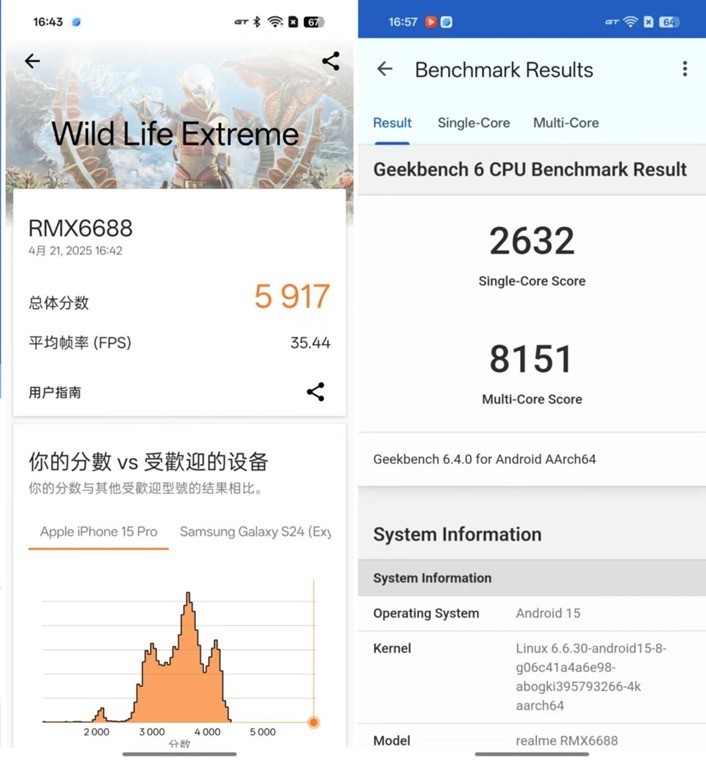 性能续航超能打？真我GT7全面评测