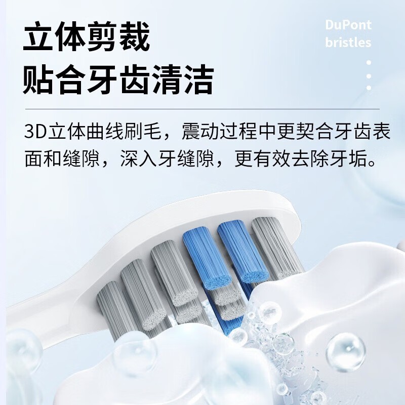 綯ˢͷ19.9Ԫ6ֵ֧