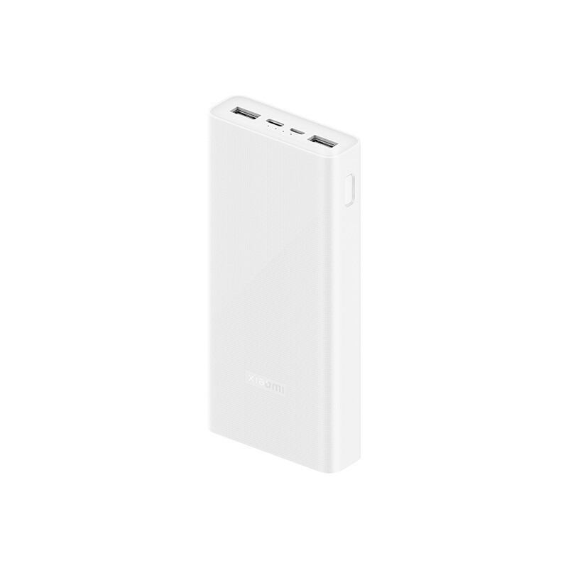 88VIP：小米 Xiaomi 移动电源3 白色 20000mAh Micro-B/Type-C 22.5W