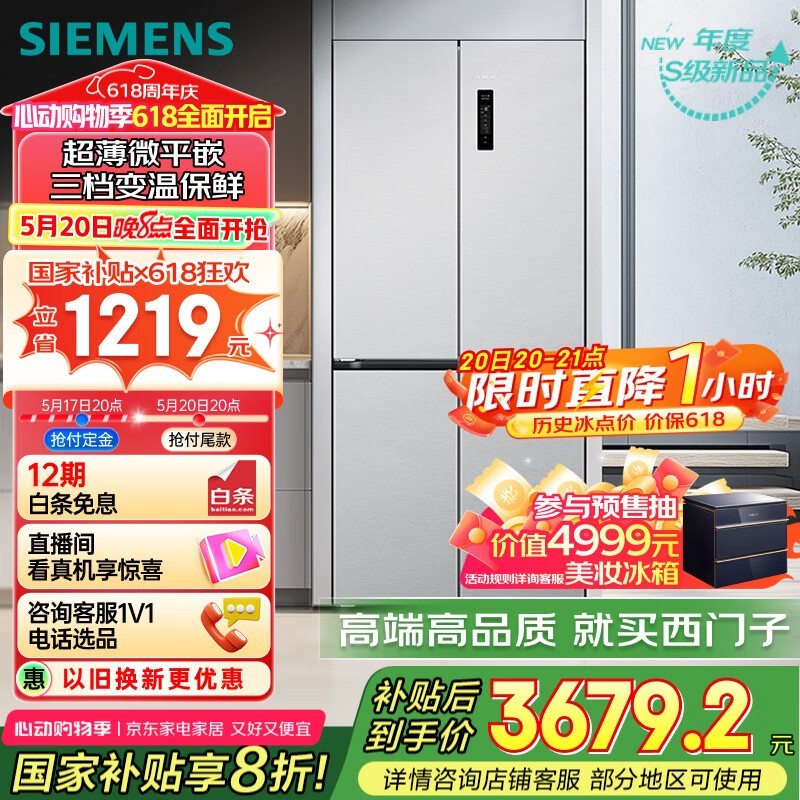 ʮPro500˱