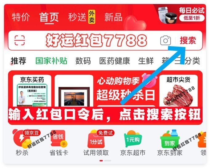 2025618ŵţ618ı˫ʮһ?