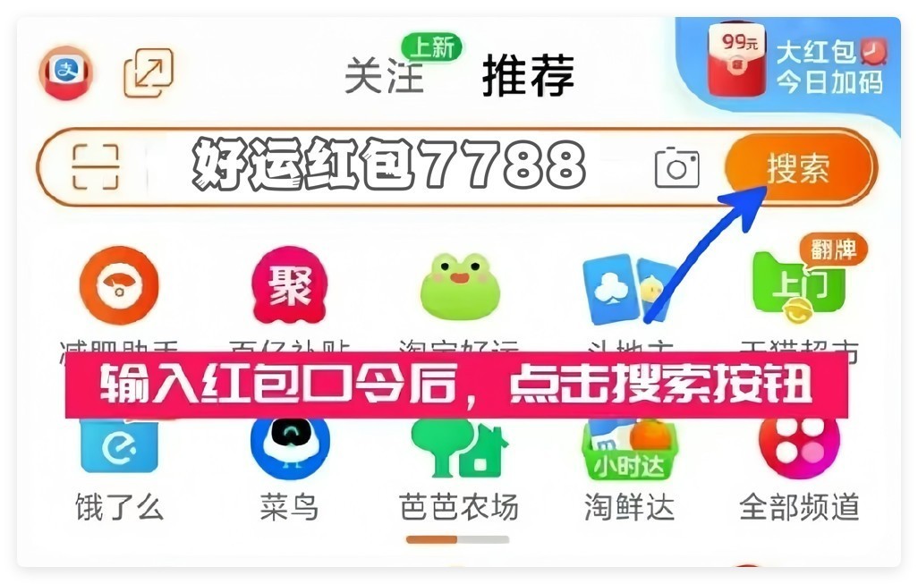 2025618ŵţ618ı˫ʮһ?