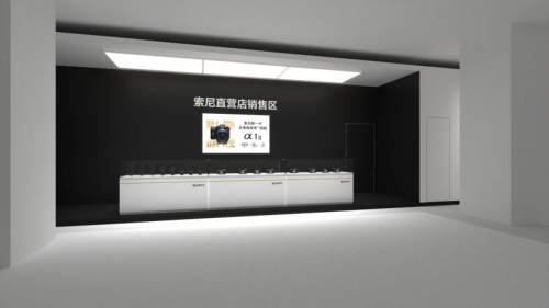 ΢ʮ꣬Я콢2025CHINA P&E