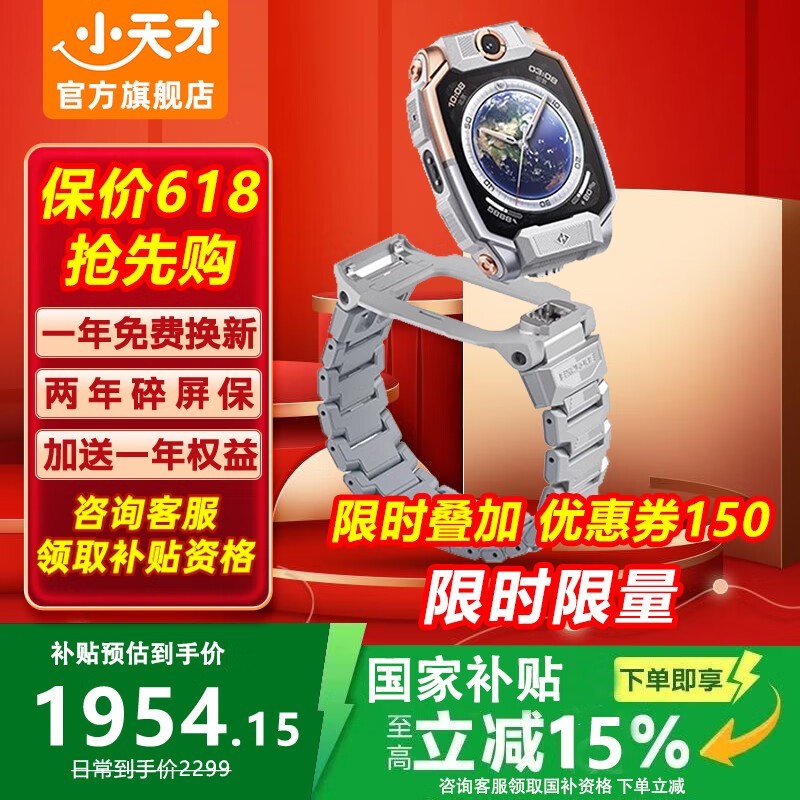 СZ10ʱػ2149Ԫ