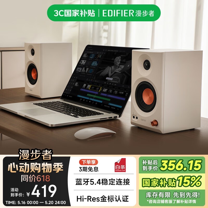 MR3BT侩ԭ345Ԫ300Ԫ