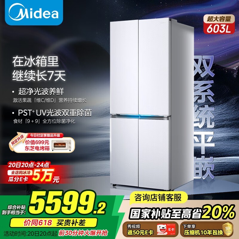 ıPro603Ŀűʡ