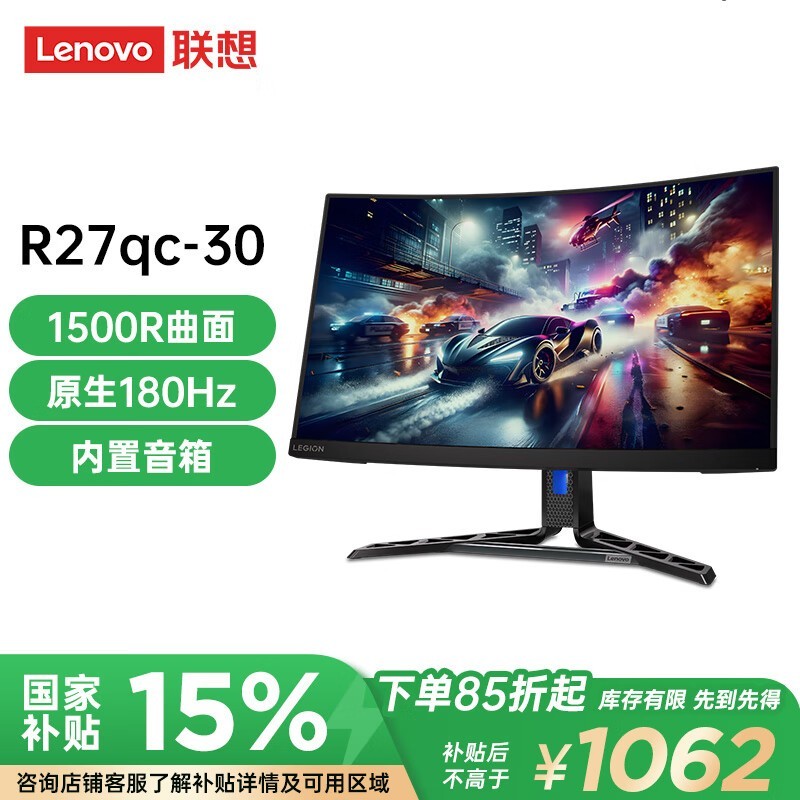  R27qc-30
