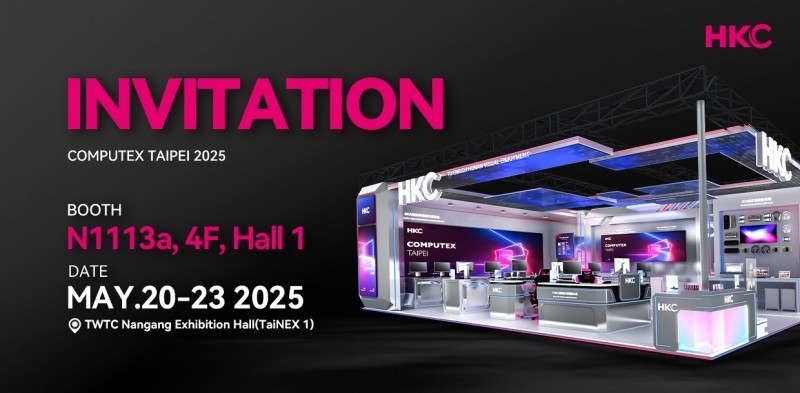 HKCЯȫϵʾƼ2025̨ʵչӾ±
