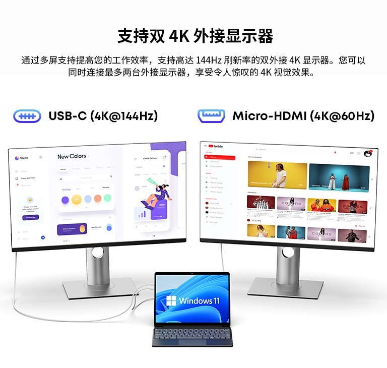 驰为发布翎变 13 3K 二合一平板,AI 3K 阔屏重新定义移动生产力