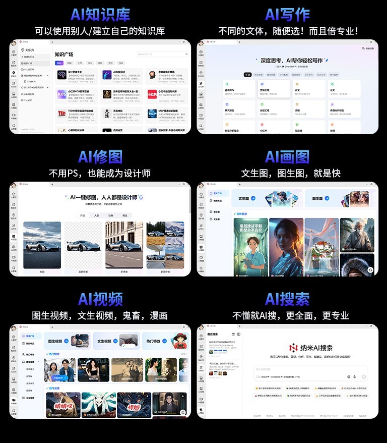 驰为发布翎变 13 3K 二合一平板,AI 3K 阔屏重新定义移动生产力