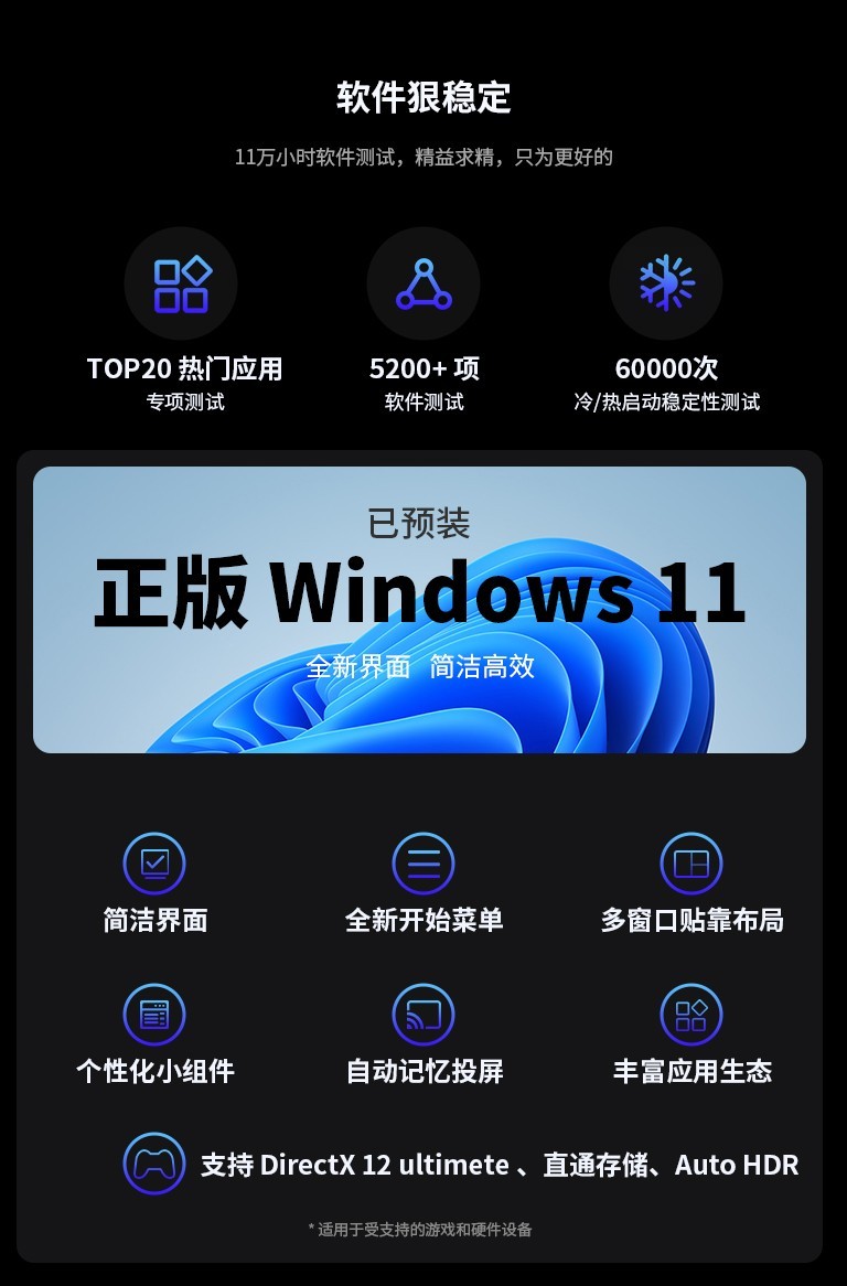 驰为发布翎变 13 3K 二合一平板,AI 3K 阔屏重新定义移动生产力