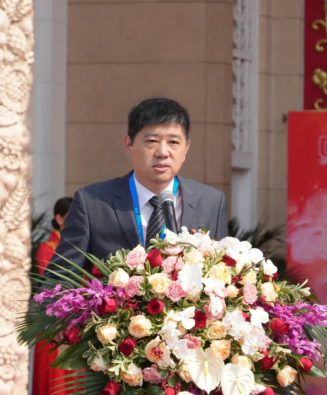 26йеӰ뼼 CHINA P&E ʢĻ