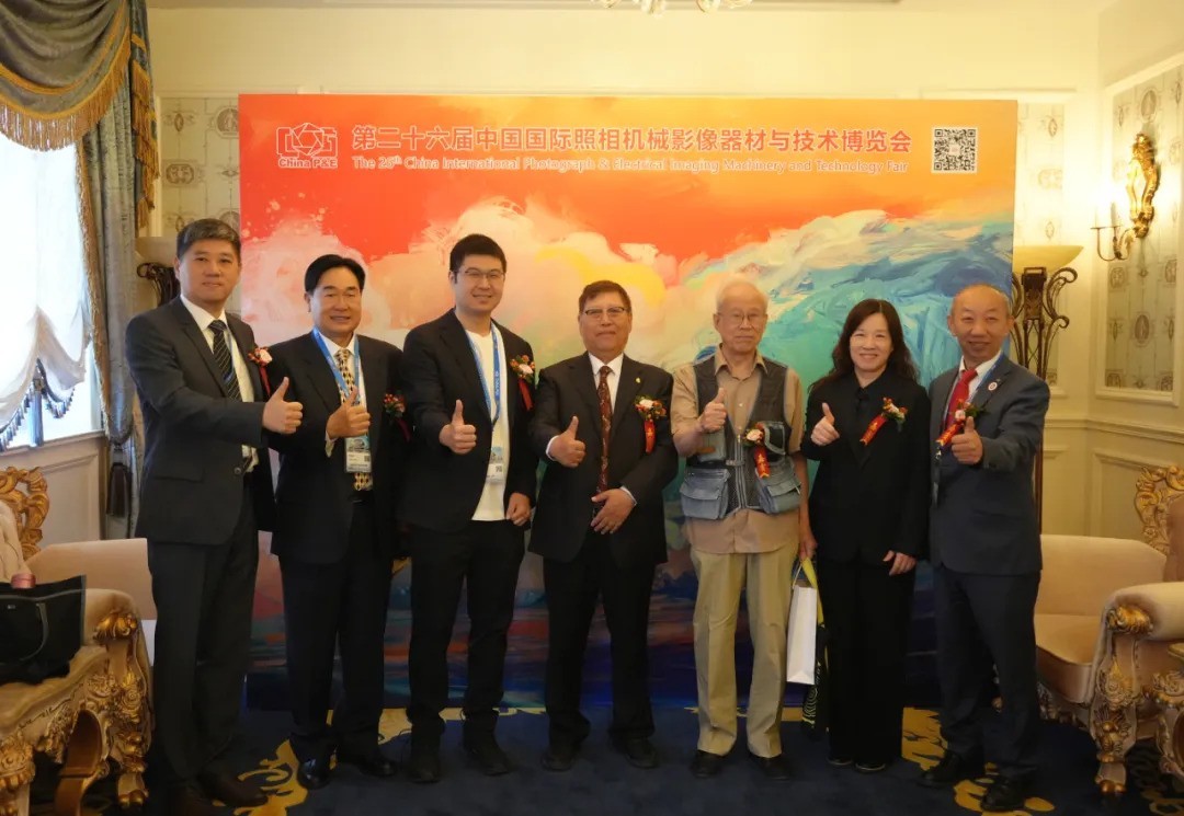 26йеӰ뼼 CHINA P&E ʢĻ