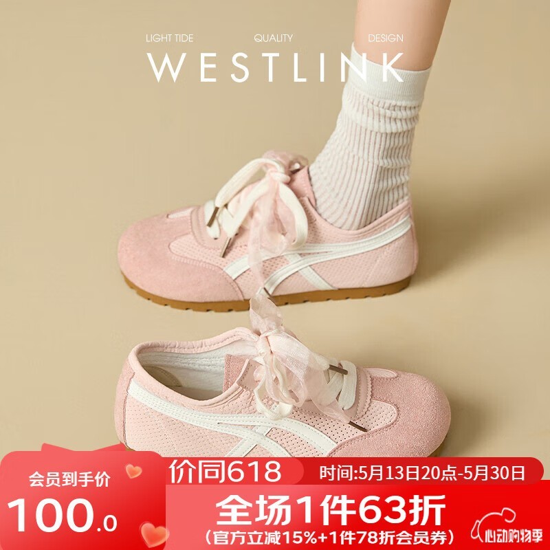 ������Ͱ���ѵЬ��ԭ��143.1��71.4