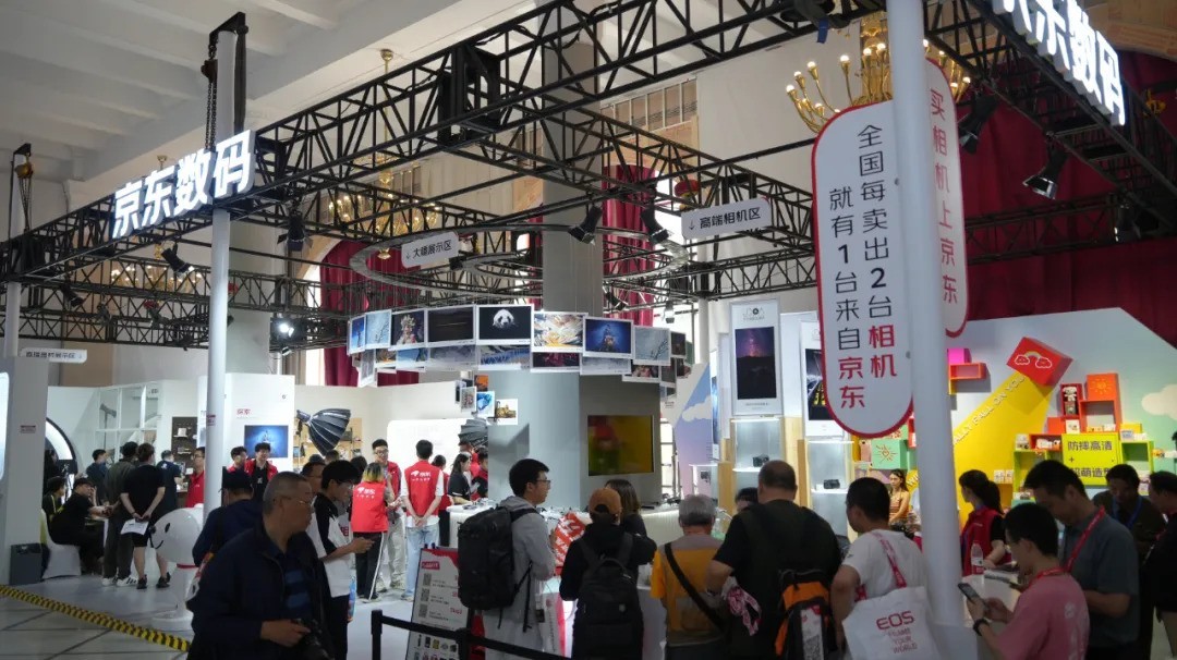 26йеӰ뼼 CHINA P&E ʢĻ