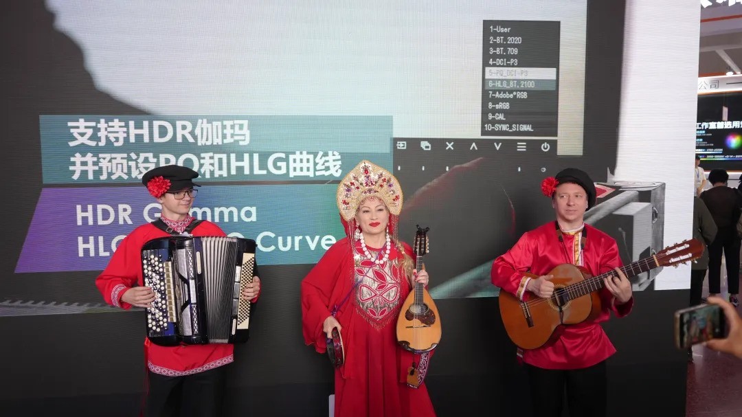 26йеӰ뼼 CHINA P&E ʢĻ