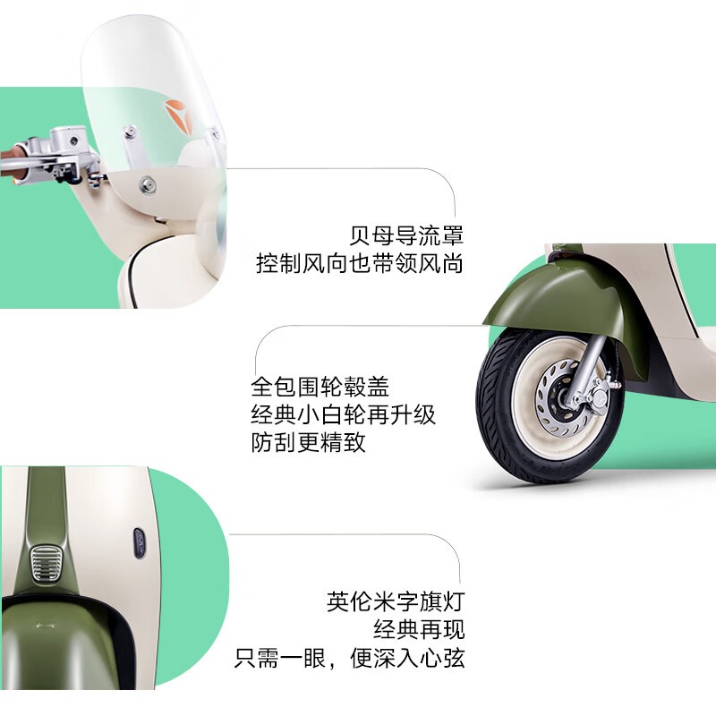 ŵĦǹâ綯ؼ4299Ԫ