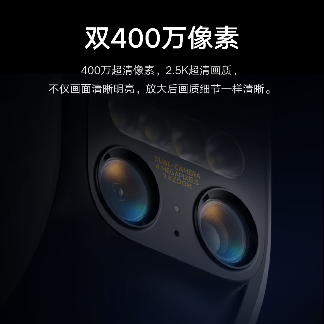 СXiaomi CW700Sּ211Ԫ