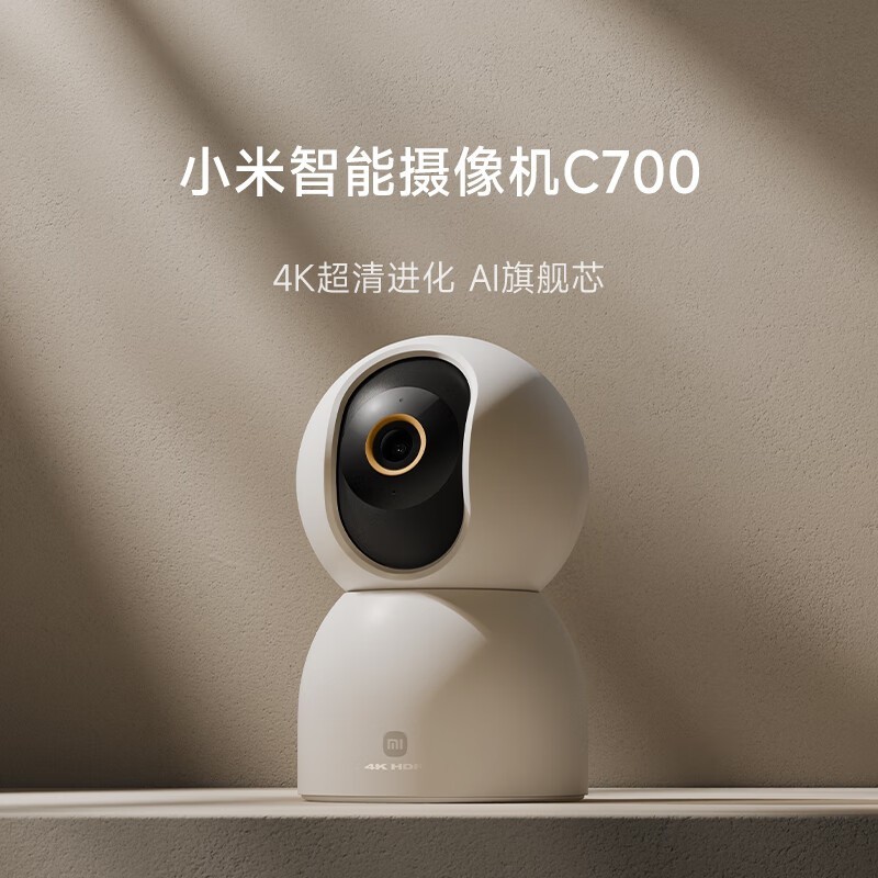 СC700ͷʱػ166Ԫ