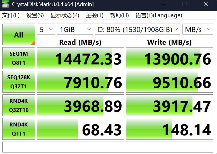 ΢MPG B850I EDGE TI WIFI ɫСر