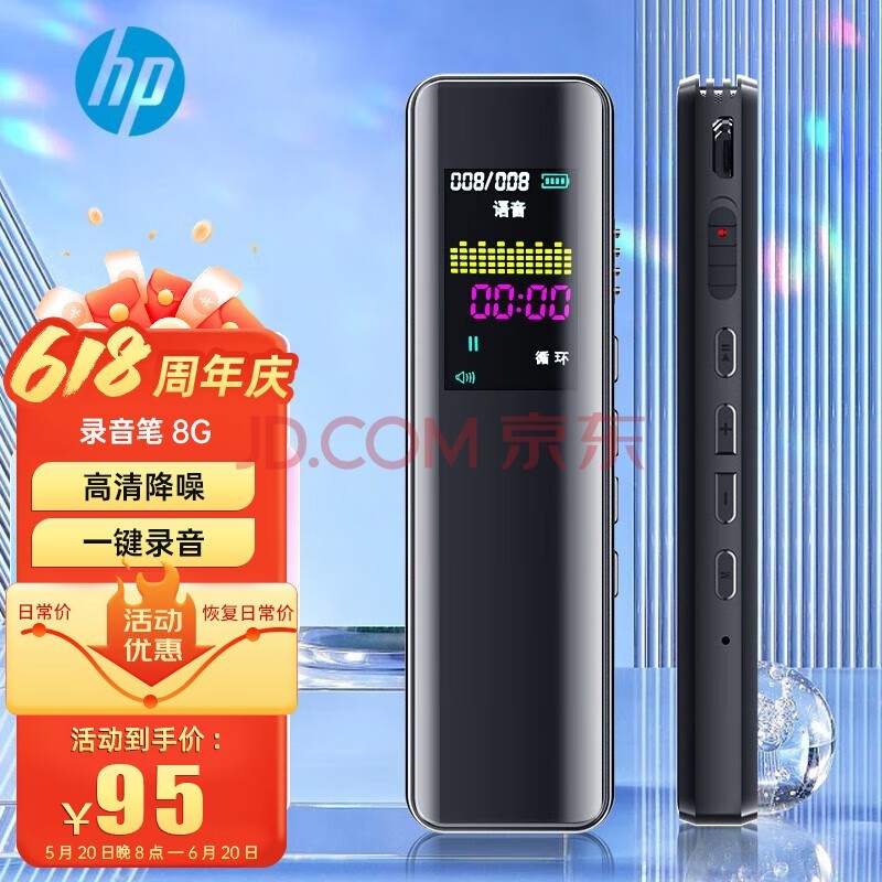 գHP¼˷ רҵ¼Զ ¼ѧѧϰɷ 8G/һ¼/