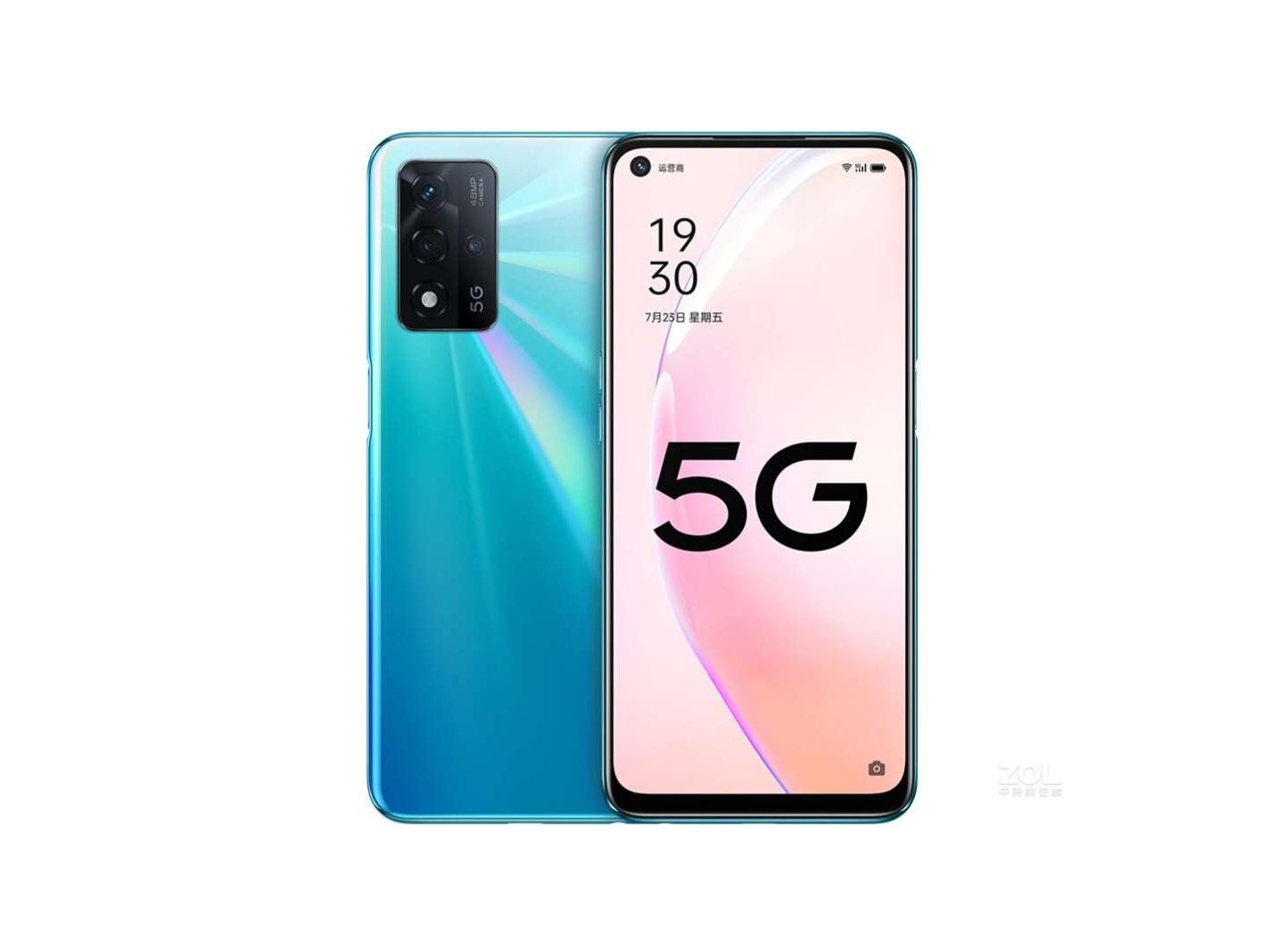 OPPO A93s 8GB+256GB(5G版)  初夏光海