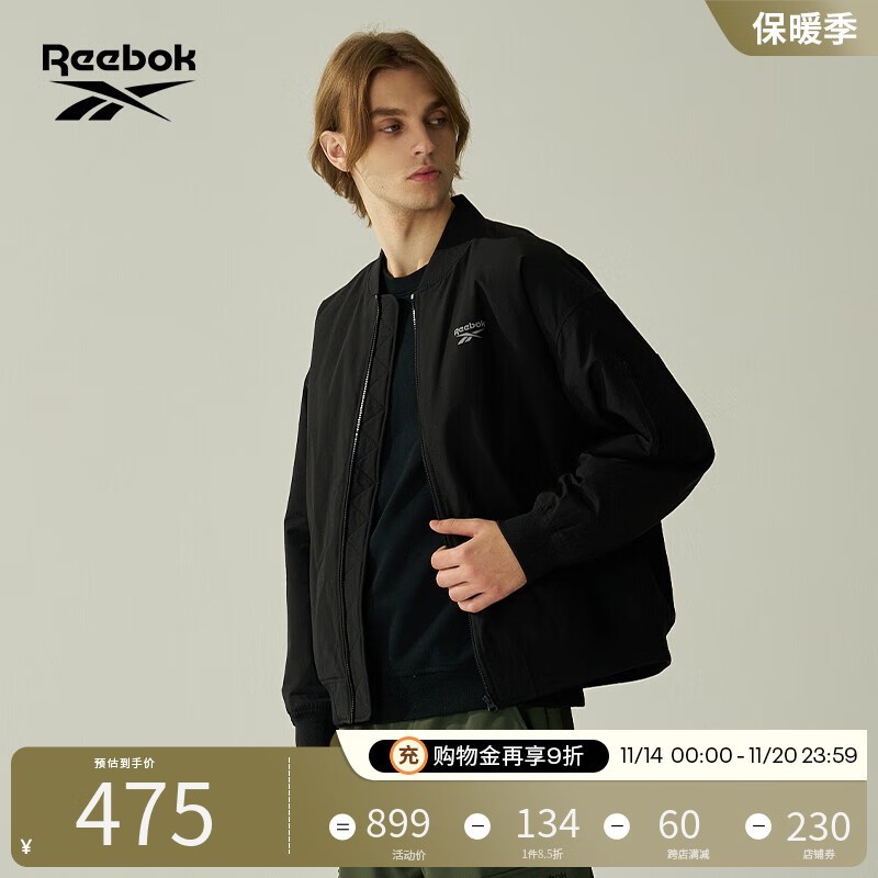 Reebok锐步24FRE201UGH0夹克外衣特价抢购