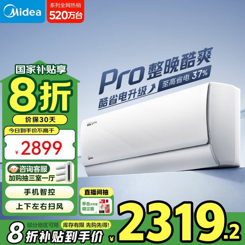 ���� KFR-35GW/N8KS1-1P