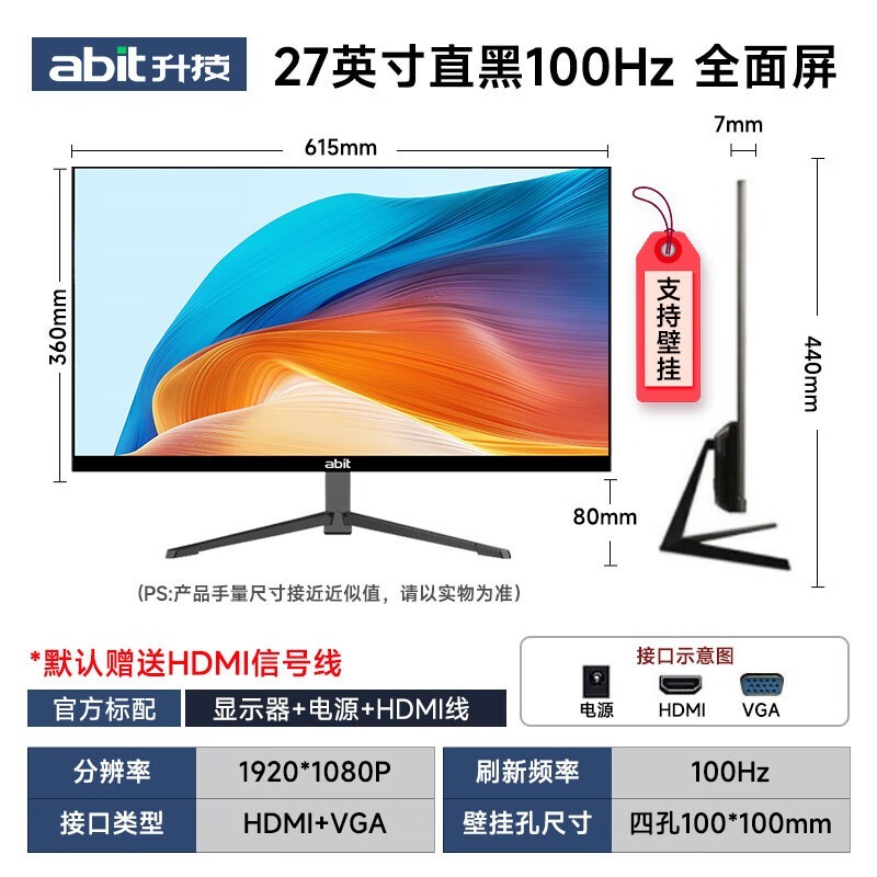ޡabit 27Ӣ1Kʾ387ԪʱУ