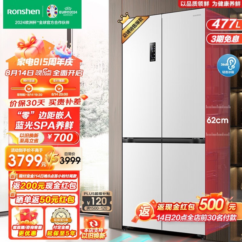 ޡ BCD-477WD3FPLA-ES51 ʮֶԿű䳬ֵŻ