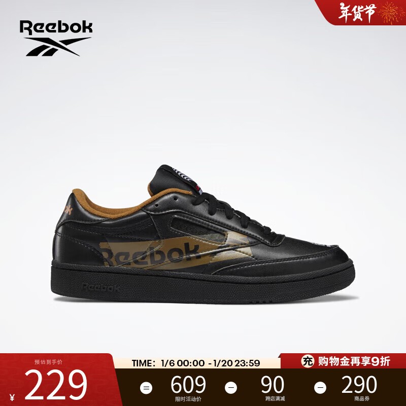 Reebokʿ临ŰЬʱ199Ԫ