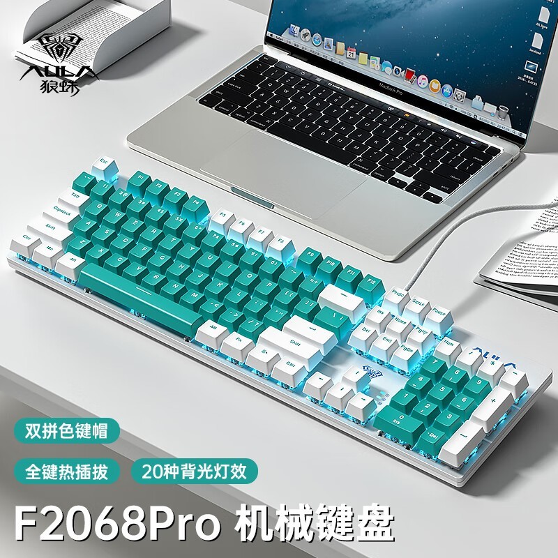 F2068PROе 幤ѧ Ա ȫȲν82Ԫ